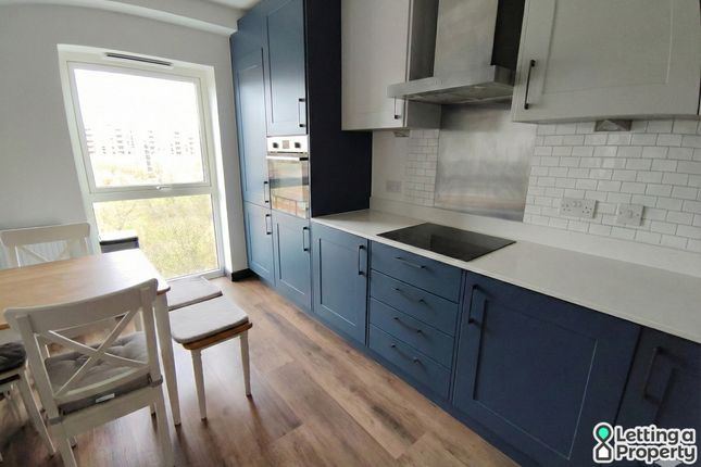 Flat 33, Erken Plaza, Abbey Road, Barking photo 2