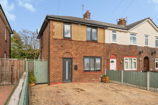2-bed terraced on 248, Princes Road, Cheshire, £170,000