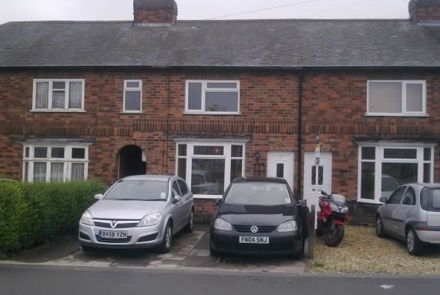 Town house to rent in Blaby Road, South Wigston