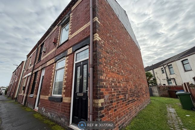 2 Bedroom Semi-Detached