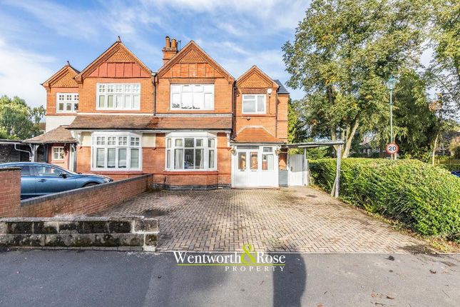 Thumbnail Semi-detached house for sale in Lordswood Road, Harborne, Birmingham