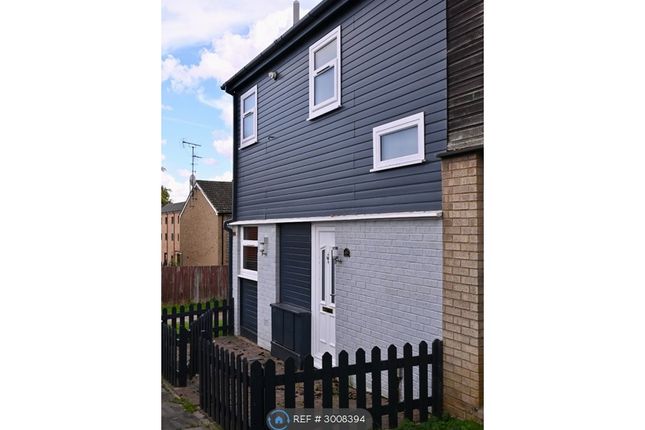 Great Holme Court, Thorplands, Northampton photo 2