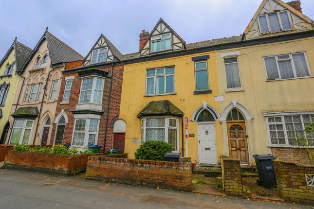 Thumbnail Terraced house to rent in Birmingham Road, West Bromwich