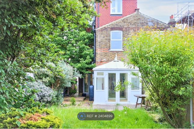 Garden Rear View