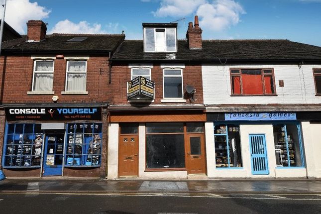 South Elmsall Commercial Property For Sale Primelocation