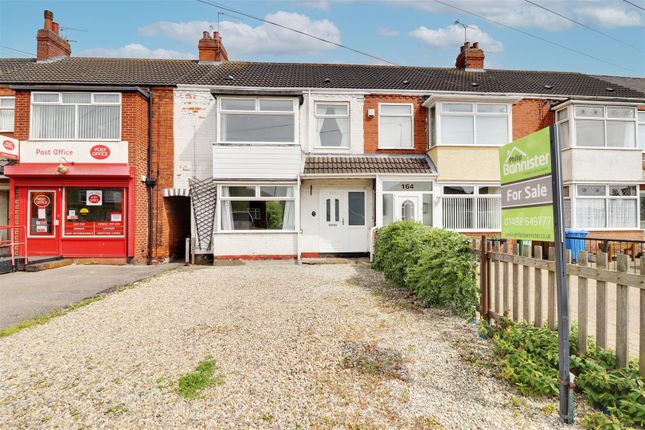 Terraced house for sale in First Lane, Hessle