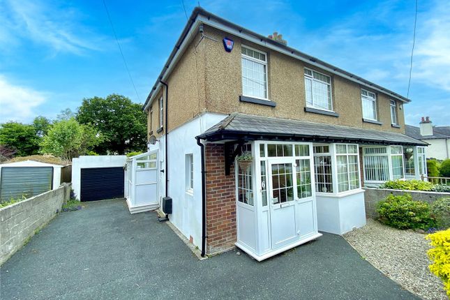 Thumbnail Detached house for sale in Torridge Road, Plympton, Plymouth