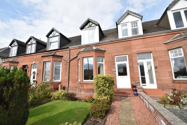 Terraced house for sale in Lilybank Avenue, Muirhead, Glasgow G69