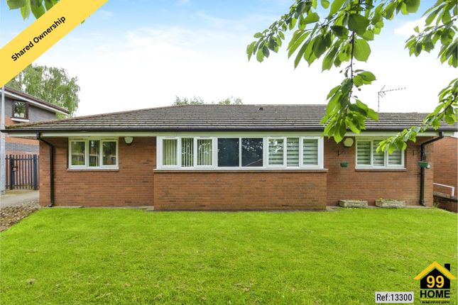 Thumbnail Bungalow for sale in Ashby Court, Barnsley, South Yorkshire