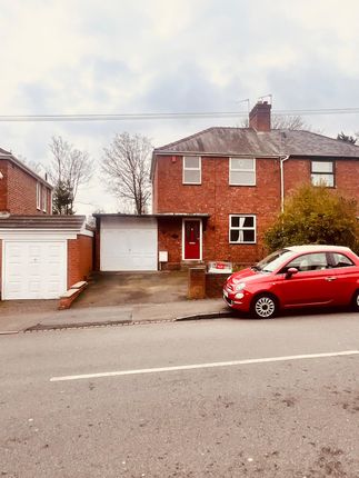 Thumbnail Semi-detached house to rent in Hill Road, Oldbury