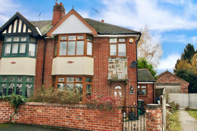 nursery hollow, ilkeston de7, 3 bedroom semi-detached