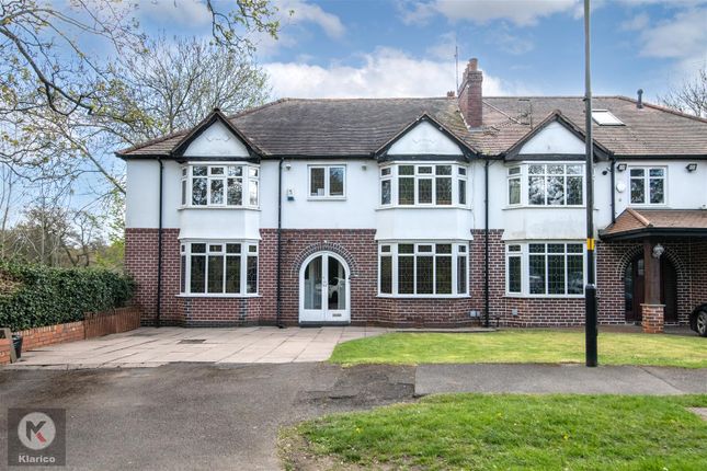 Thumbnail Semi-detached house for sale in Green Road, Moseley, Birmingham