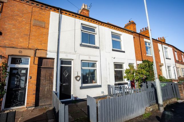 3-bed terraced on Rothley Road, Loughborough, £210,000