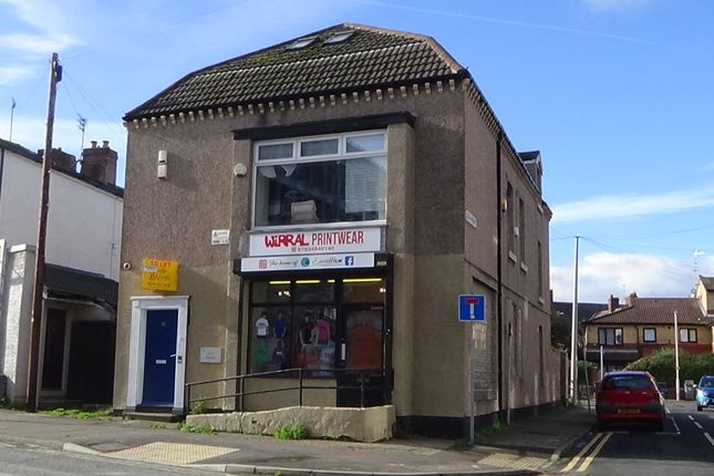 Office to let in Hemingford Street, Birkenhead