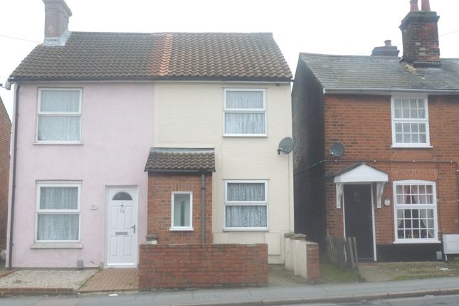 Thumbnail Property to rent in Ipswich Road, Colchester