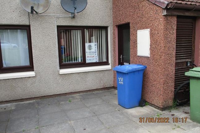 Thumbnail Flat to rent in Blackwell Road, Culloden, Inverness