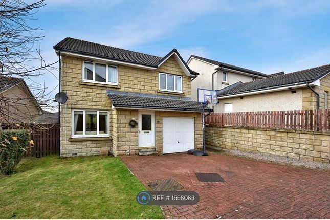 Thumbnail Detached house to rent in Carnie Drive, Elrick, Westhill