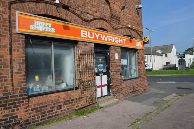 Commercial property for sale in Island Road, Barrow-In-Furness, Cumbria