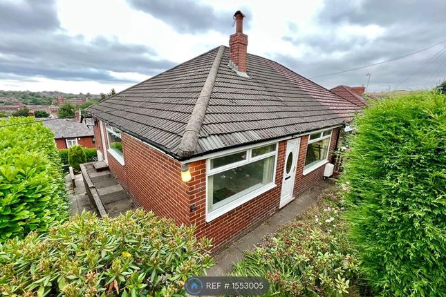 Thumbnail Bungalow to rent in New Royd Avenue, Oldham