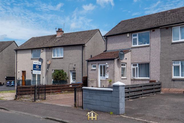 78, Craigard Road, Dundee photo 2