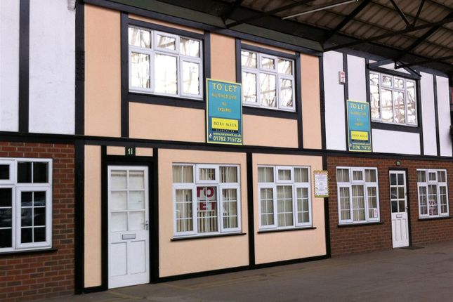 Thumbnail Commercial property to let in Foregate Street, Stafford