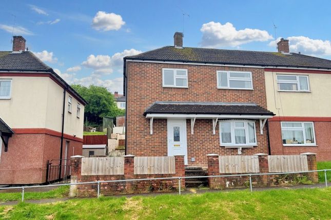 Thumbnail Semi-detached house for sale in Linden Road, Worcester