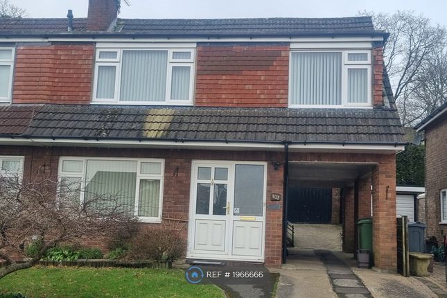 Thumbnail Semi-detached house to rent in Carisbrooke Way, Cardiff