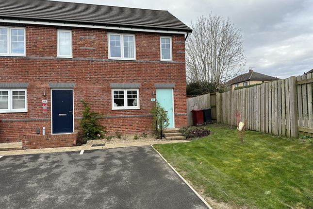 Thumbnail End terrace house for sale in White Ash Road, South Normanton