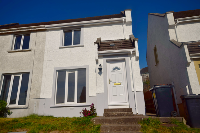 2-bed house on 14, Ballakermeen Close, Douglas, £1,200/mo