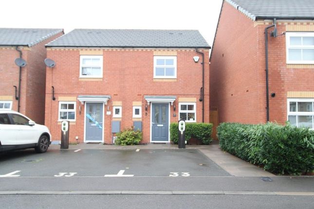 Thumbnail Semi-detached house for sale in Whitworth Close, Brierley Hill