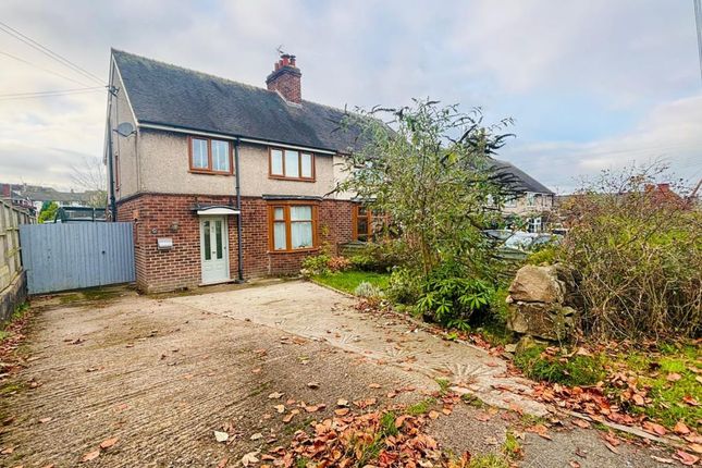 Cheadle Road, Leek ST13, 3 bedroom semi-detached house for sale