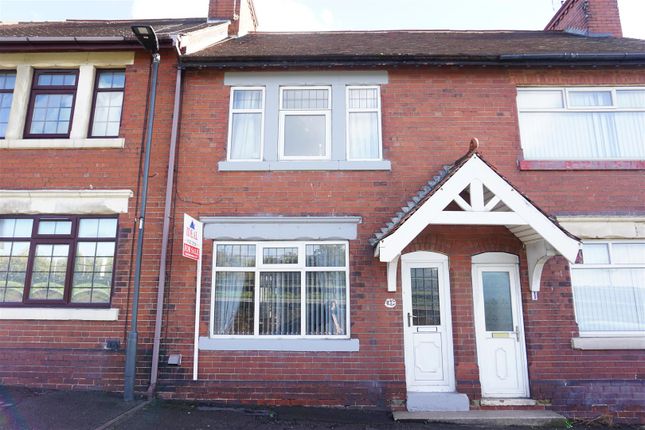 Thumbnail Terraced house for sale in Hill Crest, Skellow, Doncaster