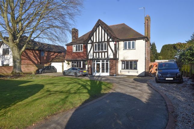 Thumbnail Detached house for sale in Wollaton Road, Wollaton, Nottingham