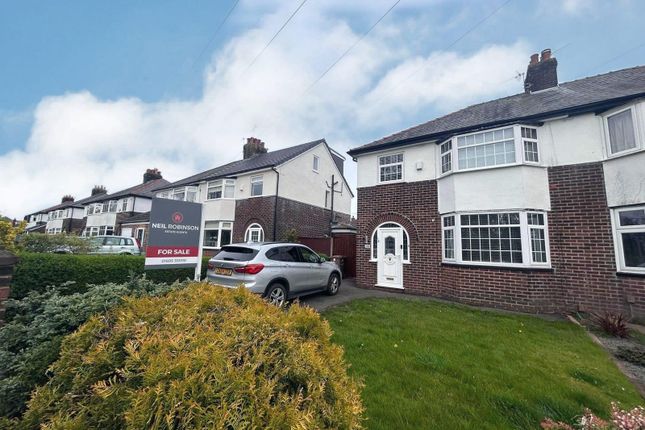 Thumbnail Semi-detached house for sale in Broadway, Eccleston, St. Helens