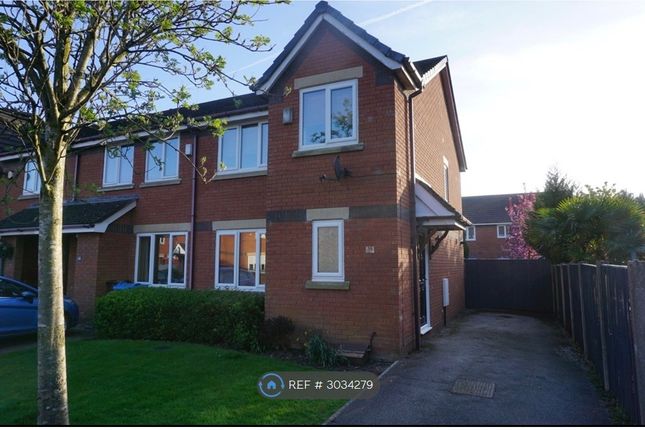 Moorhead Gardens, Warton, Preston photo 3