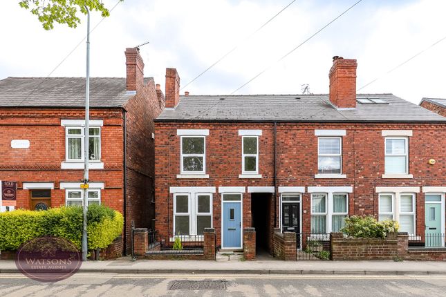 End terrace house for sale in The Lane, Awsworth, Nottingham