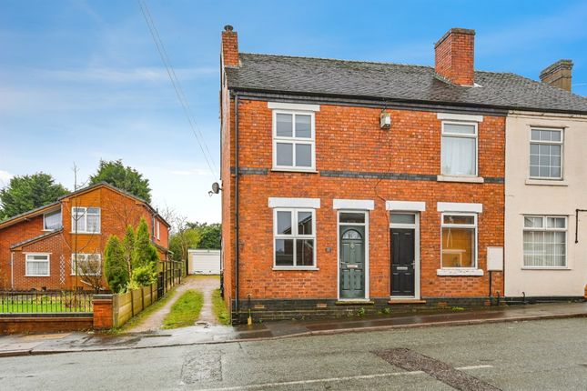 End terrace house for sale in Belt Road, Hednesford, Cannock