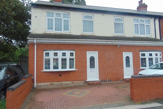 Thumbnail End terrace house for sale in Foxton Road, Alum Rock, Birmingham, West Midlands