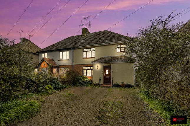 5-bed house on 50, Weir Gardens, Rayleigh, £475,000