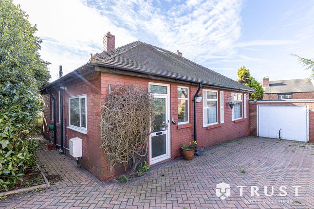 41 Highfield Drive, Batley photo 3