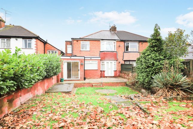 211, Moseley Road, Bilston photo 2