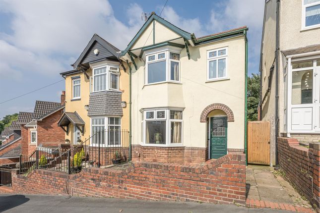 Thumbnail Semi-detached house for sale in High Haden Road, Cradley Heath