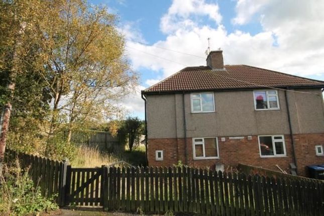 2 bed semi-detached house for sale in 1 Naismith Grove, Tow Law, Bishop Auckland, Co. Durham DL13