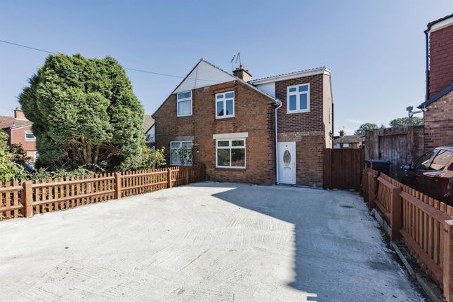 Thumbnail Semi-detached house for sale in Green Lane Close, Leicester