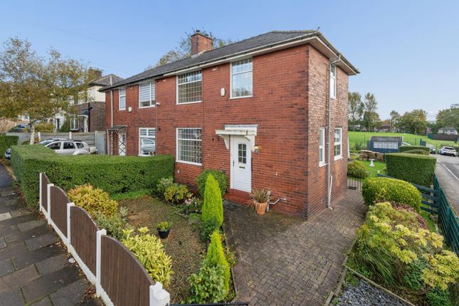 2-bed house on Park Lee Road, Blackburn, £130,000