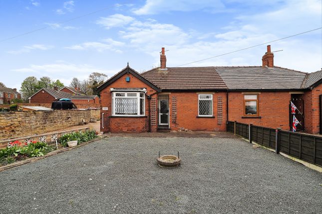 Thumbnail Semi-detached bungalow for sale in Station Road, Wakefield
