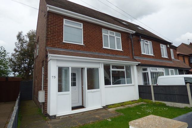 Thumbnail Semi-detached house to rent in Portland Road, Toton
