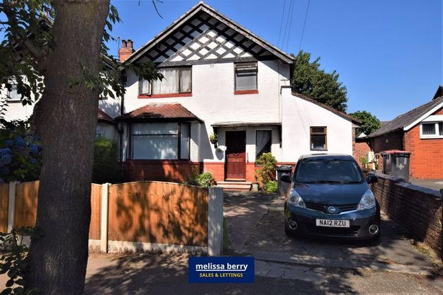 Thumbnail Semi-detached house for sale in Tewkesbury Drive, Prestwich, Manchester
