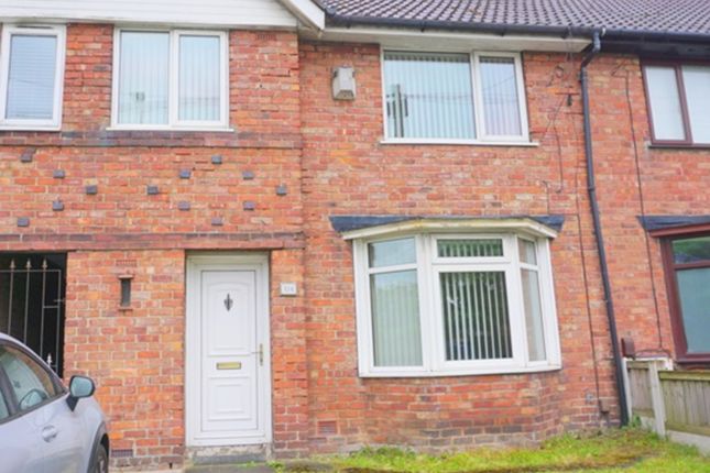 Thumbnail Terraced house for sale in 124 East Lancashire Road, Liverpool, Merseyside