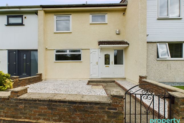 Terraced house to rent in Ash Avenue, East Kilbride, South Lanarkshire